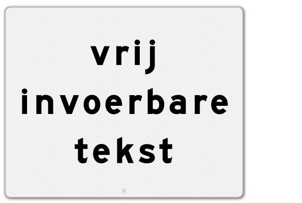 VBPO0494